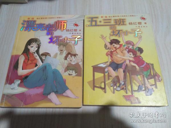 寒假伊始 三亚亚龙湾热带天堂景区客流量攀升