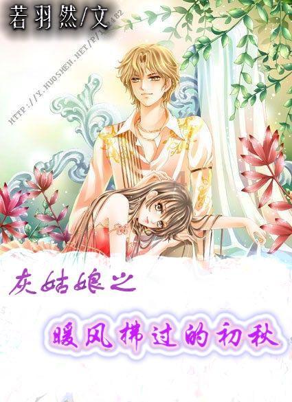 “小病不出村”，保定开展乡村医生培训提升医疗水平