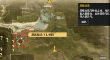 锦衣卫这么能干 为什么没能暗杀掉皇太极?