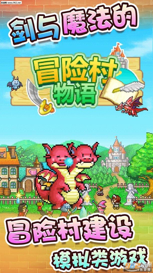 逃离办公室房间