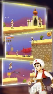 热血物语地下世界