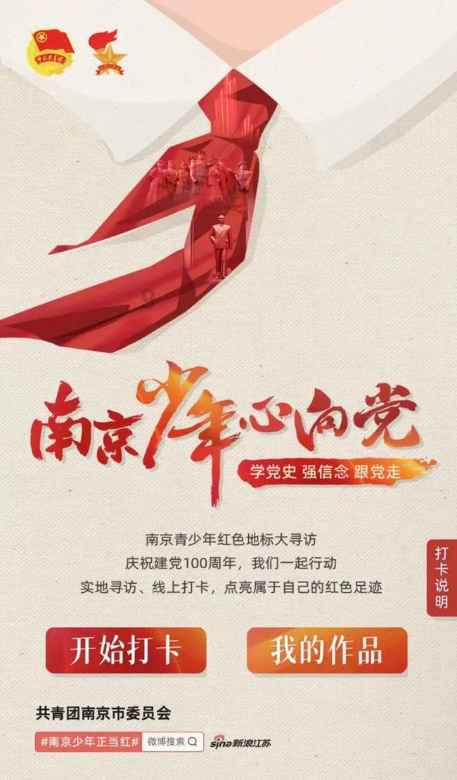 塞尔达荒野之息