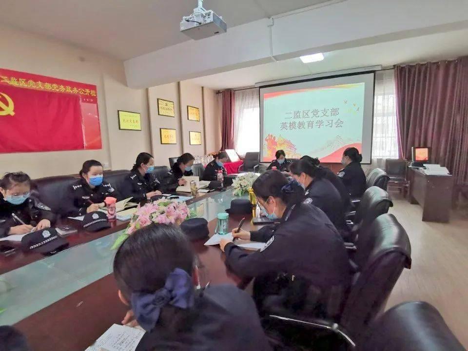 少年泰坦大出击